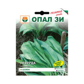 Hectarul - Seminte de Leurda- 0,5 grame OPAL